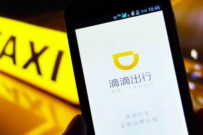 didi-chuxing